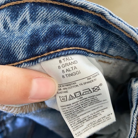 Old Navy Jeans - Picture 4 of 4